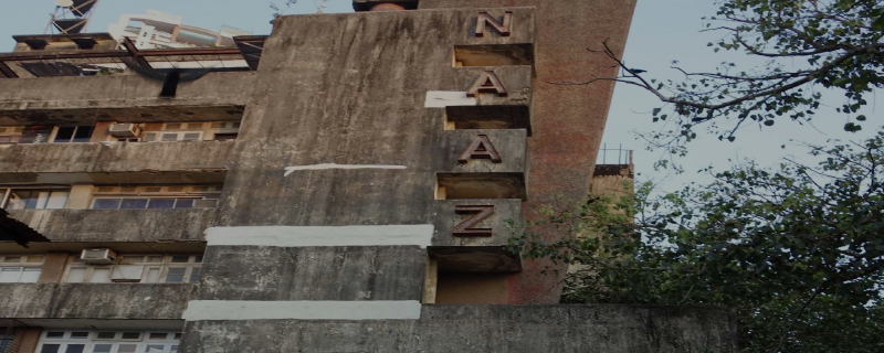Naaz Cinema 